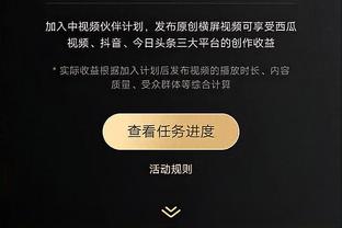 ky体育app官方下载软件特点截图0